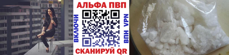 Продажа наркотиков Новый Уренгой СК  MDMA  МАРИХУАНА 