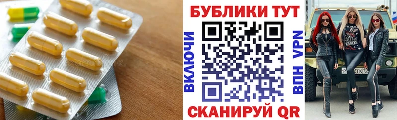 blacksprut как войти цена наркотик Новый Уренгой Экстази 300 mg