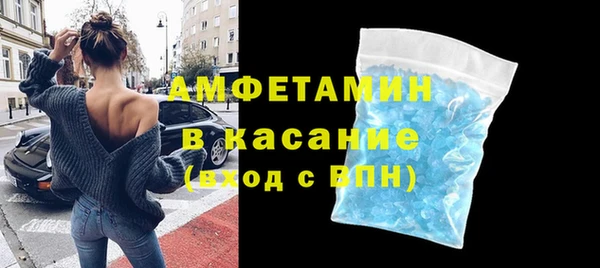 СК Балабаново