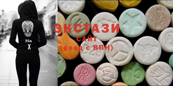 амф Балахна