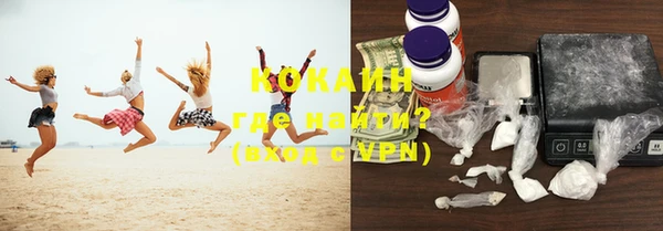 СК Балабаново