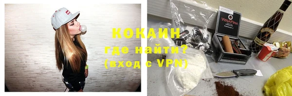 СК Балабаново