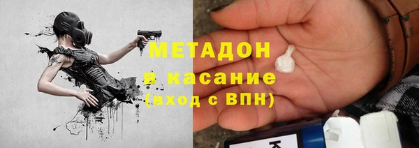 Альфа ПВП Баксан