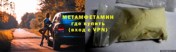 СК Балабаново