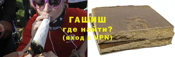 Альфа ПВП Баксан