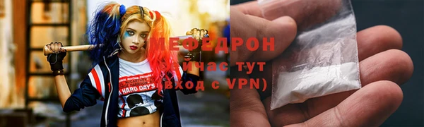 СК Балабаново