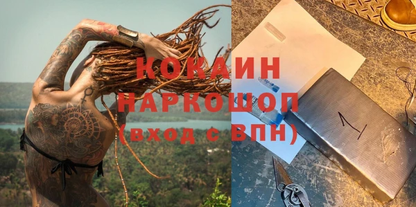 СК Балабаново