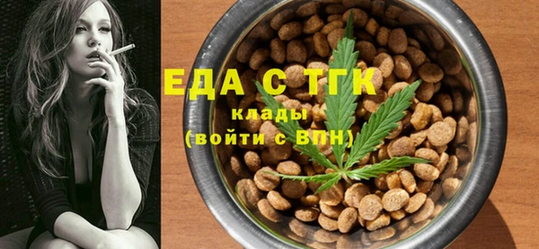 амф Балахна
