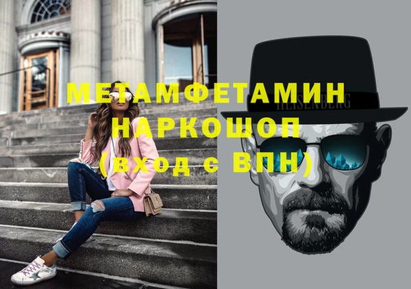 Альфа ПВП Баксан
