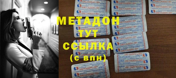 СК Балабаново