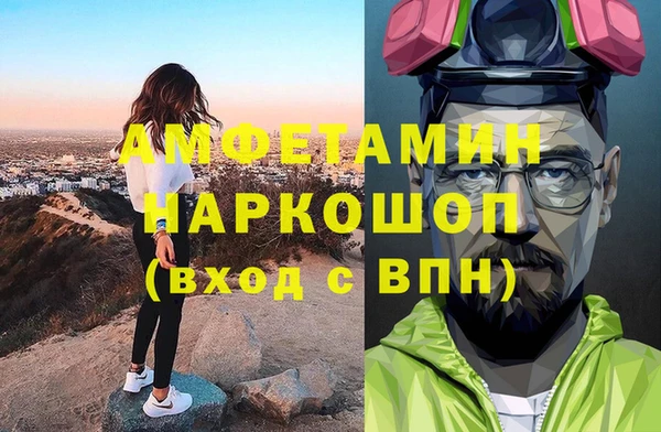 СК Балабаново
