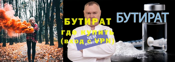 СК Балабаново