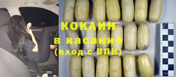 СК Балабаново