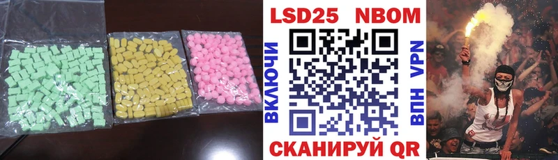 купить наркотик  KRAKEN как зайти  LSD-25 экстази кислота  Новый Уренгой 