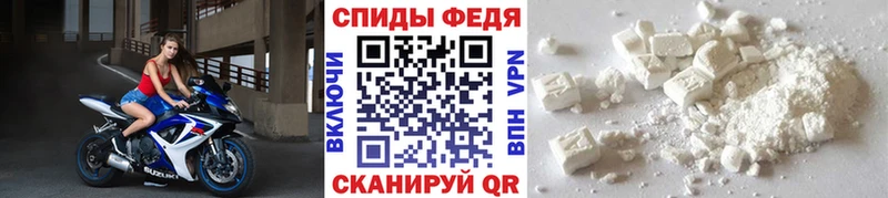 что такое наркотик  Новый Уренгой  Метамфетамин кристалл 